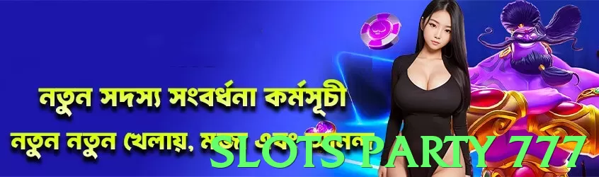 Slots Party 777 Pakistan - 3