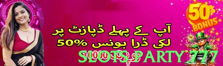 Slots Party 777 Pakistan - 3