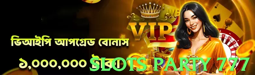 Slots Party 777 App - 5